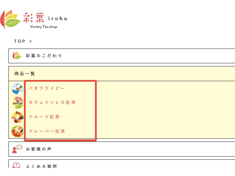 TIPS1